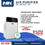 Hk Air Purifier With Uv Light